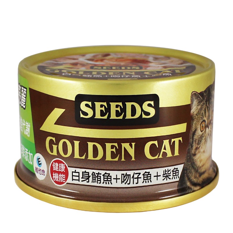 【新鮮白身鮪魚】🐱GOLDEN CAT特級金貓餐罐🐱台灣惜時 貓罐頭 貓罐 貓主食罐 寵物主食罐 貓零食 鮪魚罐頭-規格圖7