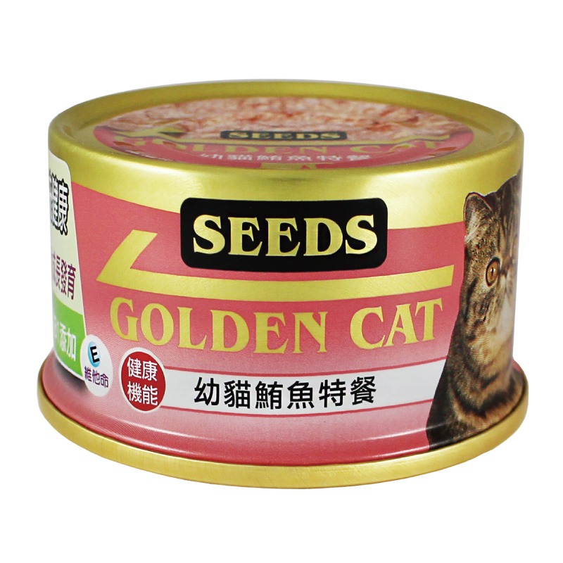 【新鮮白身鮪魚】🐱GOLDEN CAT特級金貓餐罐🐱台灣惜時 貓罐頭 貓罐 貓主食罐 寵物主食罐 貓零食 鮪魚罐頭-規格圖7