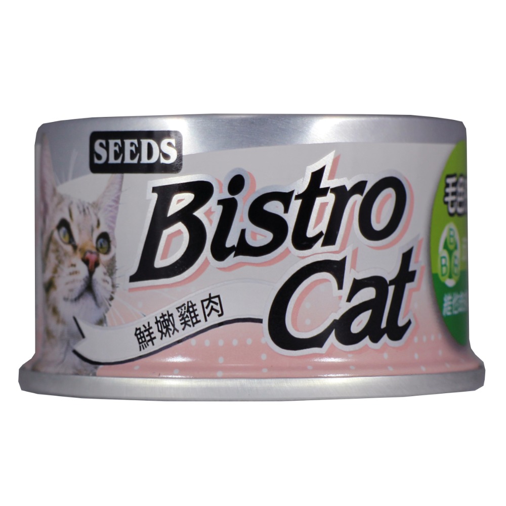【細緻鮪魚+機能配方】🐱Bistro Cat 特級銀貓健康餐罐🐱台灣惜時 貓罐頭 貓罐 貓主食罐 寵物主食罐-規格圖7
