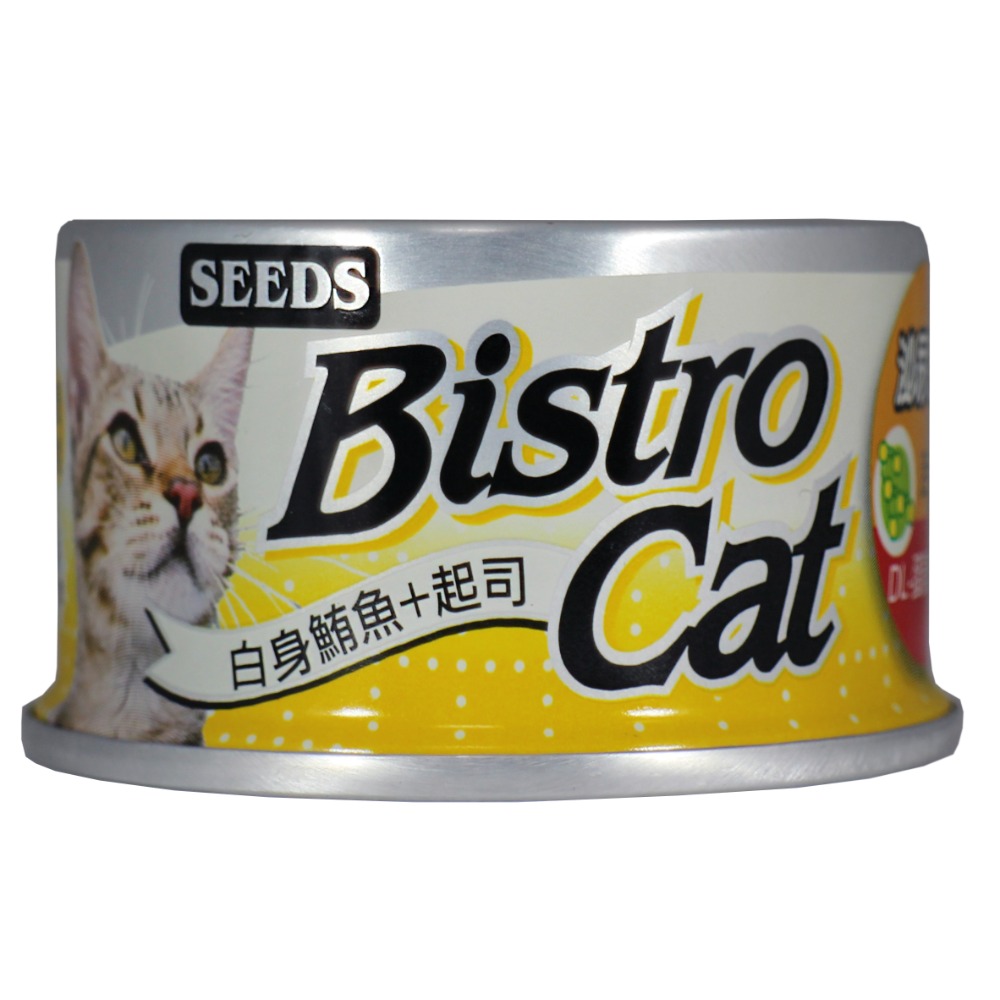 3.白身鮪魚+起司-80g