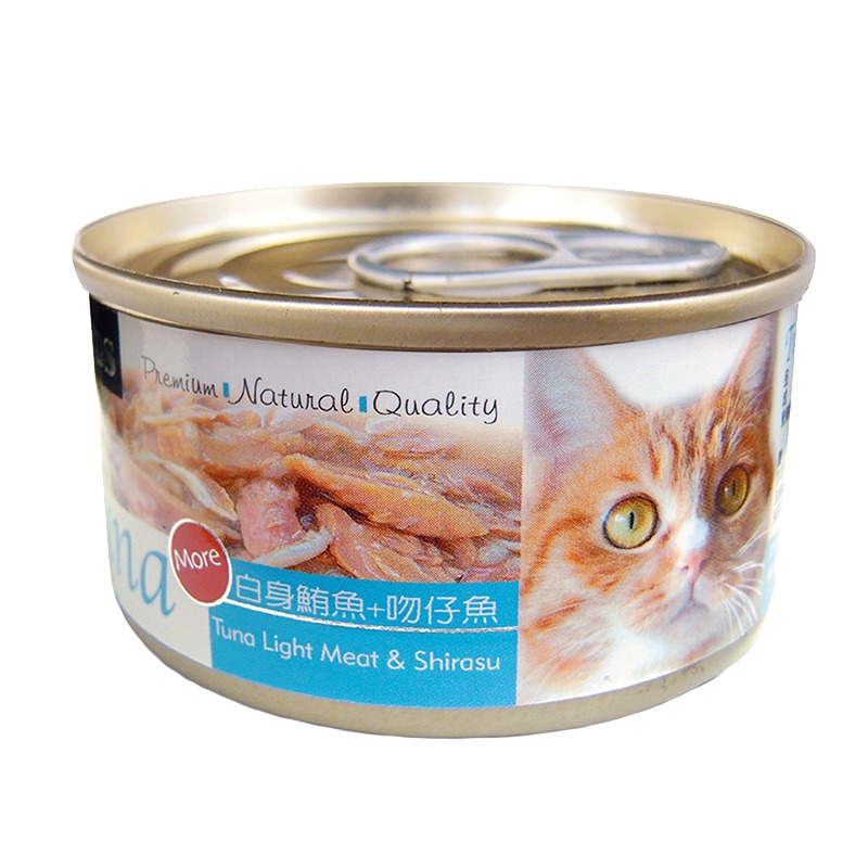 白身鮪魚+吻仔魚