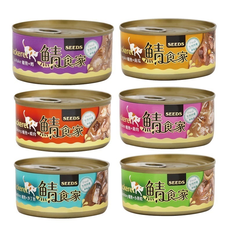 【生鯖魚切塊直封蒸煮】🐱鯖食家燉湯貓罐🐱台灣惜時 貓罐頭 貓罐 貓主食罐 寵物主食罐 貓零食 鮪魚罐頭 主食罐-細節圖2