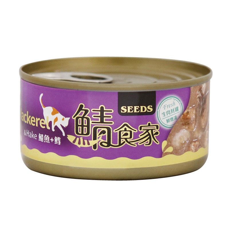 【生鯖魚切塊直封蒸煮】🐱鯖食家燉湯貓罐🐱台灣惜時 貓罐頭 貓罐 貓主食罐 寵物主食罐 貓零食 鮪魚罐頭 主食罐-規格圖10