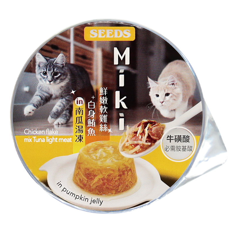 【多種口味/凍鮮湯】🐱Miki特級機能愛貓餐杯🐱台灣惜時 貓罐頭 貓罐 貓主食罐 寵物主食罐 貓零食 鮪魚罐頭-規格圖8