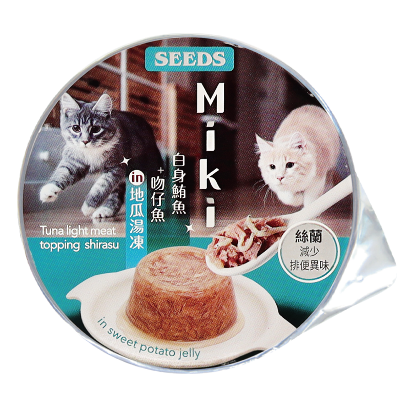 【多種口味/凍鮮湯】🐱Miki特級機能愛貓餐杯🐱台灣惜時 貓罐頭 貓罐 貓主食罐 寵物主食罐 貓零食 鮪魚罐頭-規格圖8