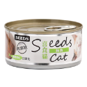 【新鮮鮪魚製成】🐱Seeds Cat喜食貓肉糜餐罐🐱台灣惜時 貓罐頭 貓罐 貓主食罐 寵物主食罐 貓零食 鮪魚罐頭-規格圖9