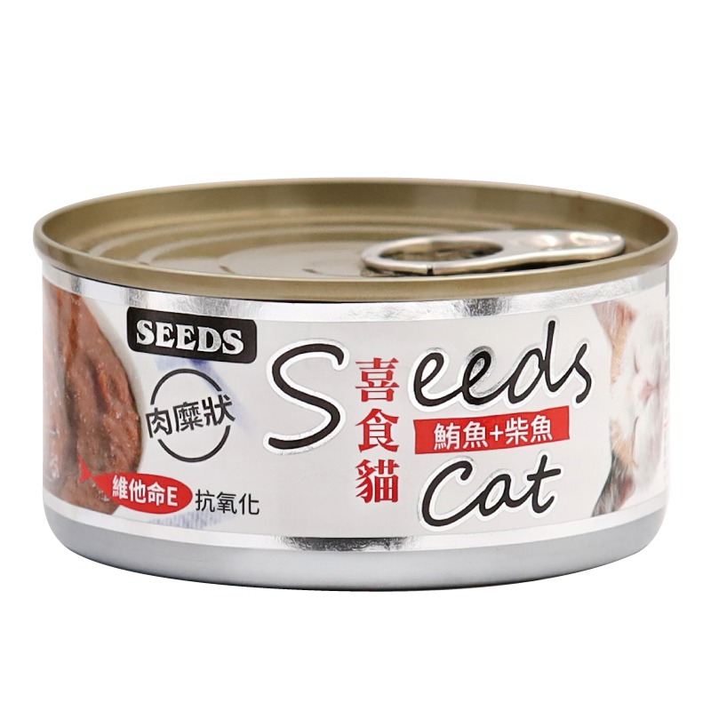 【新鮮鮪魚製成】🐱Seeds Cat喜食貓肉糜餐罐🐱台灣惜時 貓罐頭 貓罐 貓主食罐 寵物主食罐 貓零食 鮪魚罐頭-規格圖9