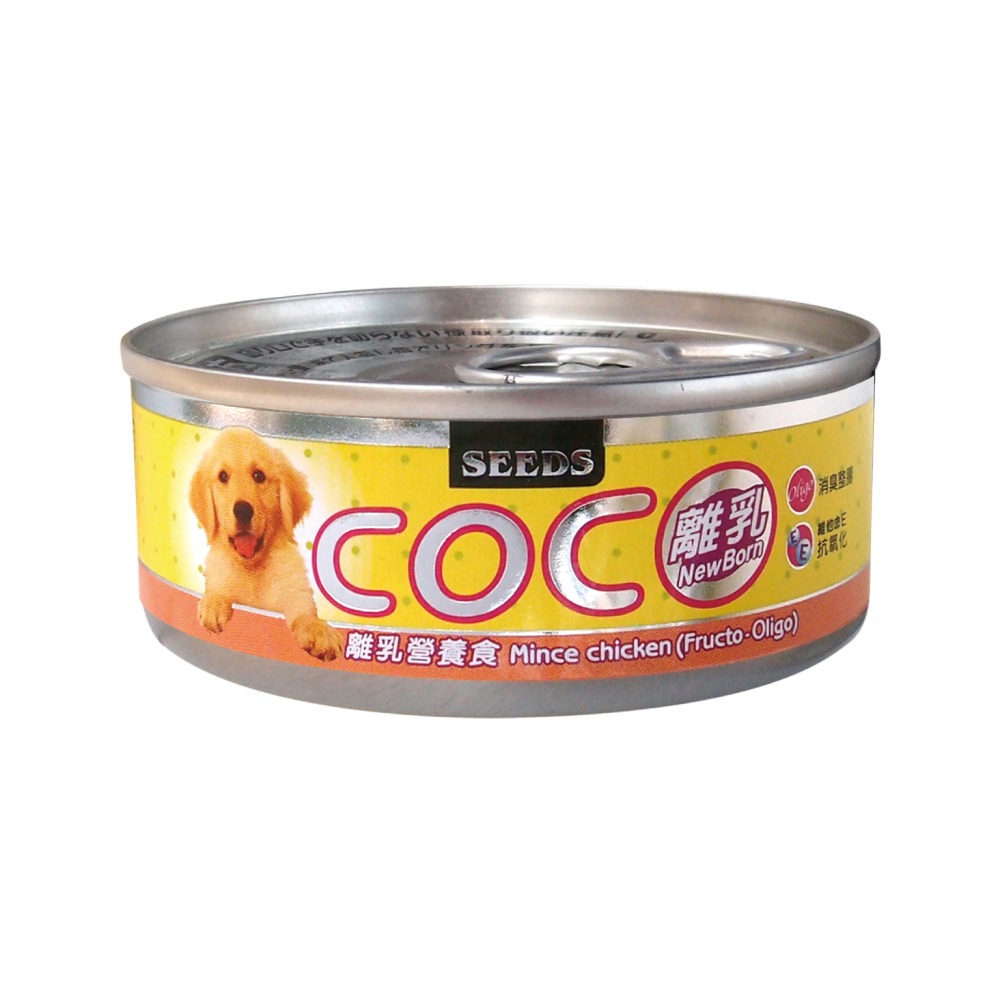 【肉泥狀設計】🐶COCO愛犬機能餐罐🐶台灣惜時 狗罐頭 狗罐 狗主食罐 寵物主食罐 狗零食 雞肉罐頭 主食罐-規格圖11