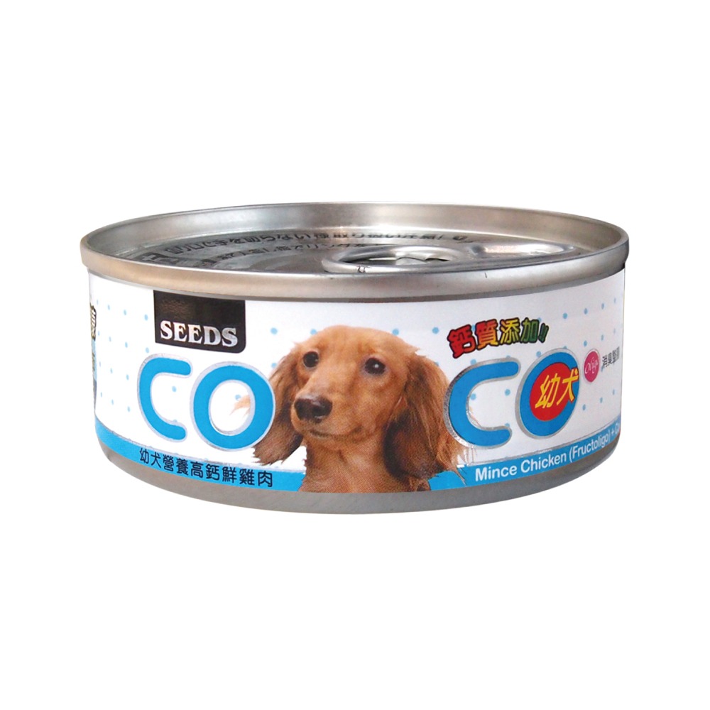 【肉泥狀設計】🐶COCO愛犬機能餐罐🐶台灣惜時 狗罐頭 狗罐 狗主食罐 寵物主食罐 狗零食 雞肉罐頭 主食罐-規格圖11
