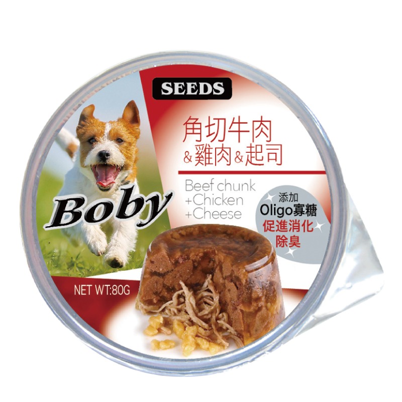 【角切牛/羊肉搭配】🐶BOBY特級機能愛犬餐杯🐶台灣惜時 狗罐頭 狗罐 狗主食罐 寵物主食罐 狗零食 雞肉罐頭-規格圖11