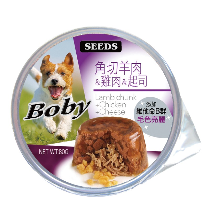 【角切牛/羊肉搭配】🐶BOBY特級機能愛犬餐杯🐶台灣惜時 狗罐頭 狗罐 狗主食罐 寵物主食罐 狗零食 雞肉罐頭-規格圖11