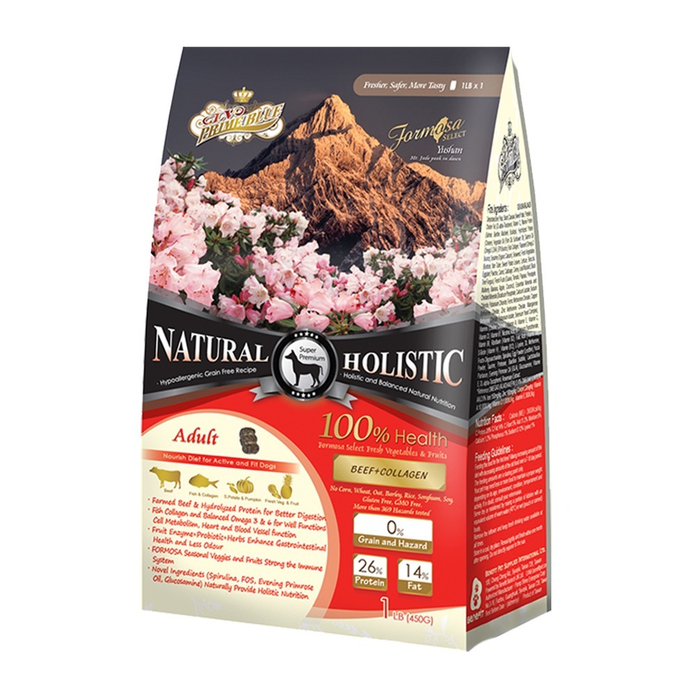 【頂級海陸 頂級海鮮】🐶LV藍帶無穀濃縮貓糧🐱貓狗飼料 寵物飼料 全齡犬/貓飼料 幼齡貓 狗糧 貓糧-規格圖2