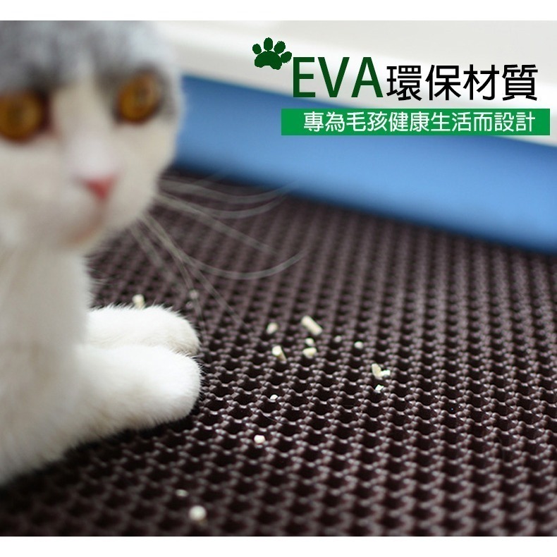 【加厚雙層/大口徑】🐈貓砂墊 集中貓砂 雙層貓砂墊 防水貓砂墊 貓砂盆 落沙墊 落砂墊 貓沙墊 漏砂墊 漏沙墊-細節圖8