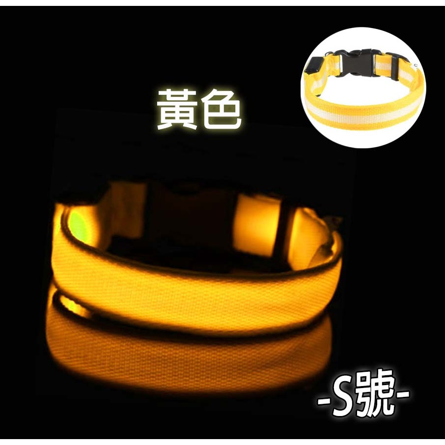 【夜間救星/LED輔助燈】🐈寵物LED發光項圈 USB充電式寵物發光項圈 LED發亮項圈 寵物項圈 狗狗項圈 狗項圈-規格圖11