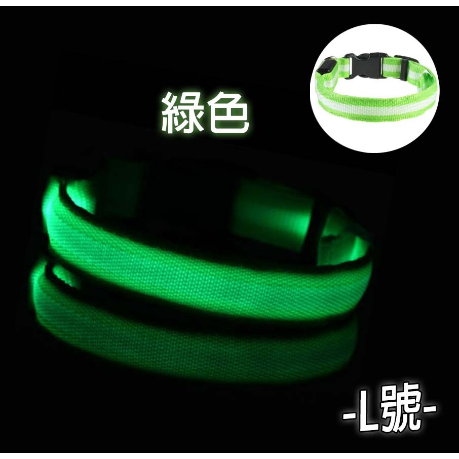 【夜間救星/LED輔助燈】🐈寵物LED發光項圈 USB充電式寵物發光項圈 LED發亮項圈 寵物項圈 狗狗項圈 狗項圈-規格圖11