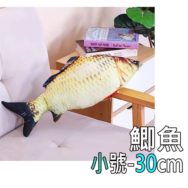 7.鯽魚(小)
