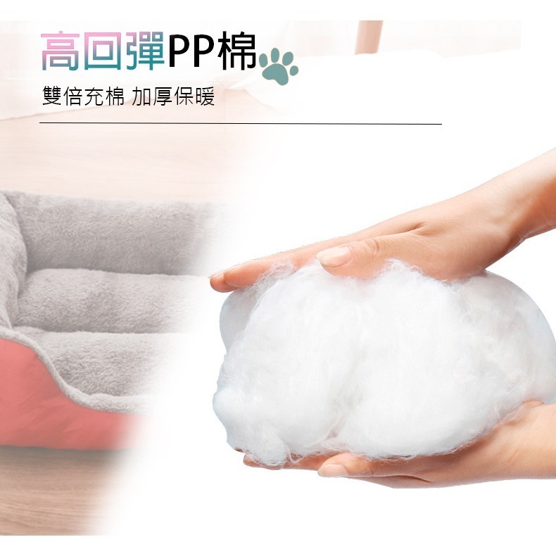 【回彈棉/厚實保暖】🐈保暖寵物床墊 寵物睡墊 寵物床墊 寵物睡窩 寵物窩 寵物睡床 狗窩 貓窩 狗床墊 貓床墊-細節圖3
