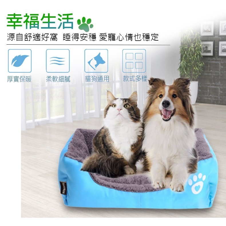 【回彈棉/厚實保暖】🐈保暖寵物床墊 寵物睡墊 寵物床墊 寵物睡窩 寵物窩 寵物睡床 狗窩 貓窩 狗床墊 貓床墊-細節圖4