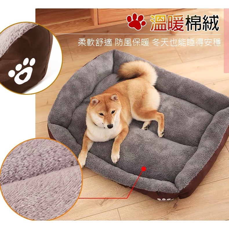 【回彈棉/厚實保暖】🐈保暖寵物床墊 寵物睡墊 寵物床墊 寵物睡窩 寵物窩 寵物睡床 狗窩 貓窩 狗床墊 貓床墊-細節圖6