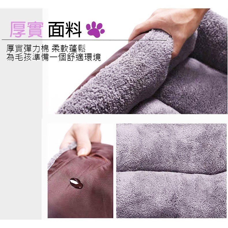 【回彈棉/厚實保暖】🐈保暖寵物床墊 寵物睡墊 寵物床墊 寵物睡窩 寵物窩 寵物睡床 狗窩 貓窩 狗床墊 貓床墊-細節圖7