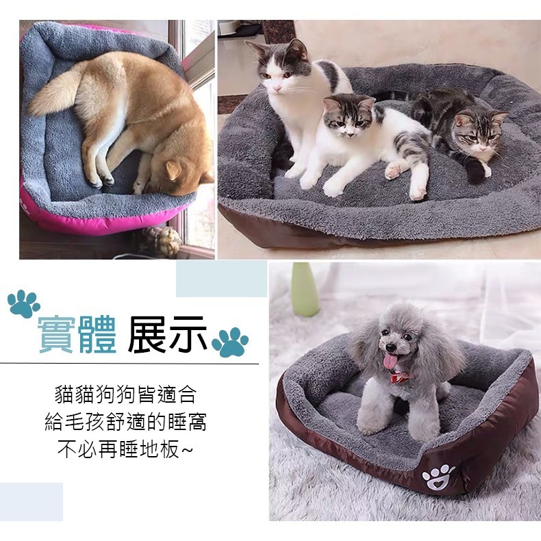 【回彈棉/厚實保暖】🐈保暖寵物床墊 寵物睡墊 寵物床墊 寵物睡窩 寵物窩 寵物睡床 狗窩 貓窩 狗床墊 貓床墊-細節圖8
