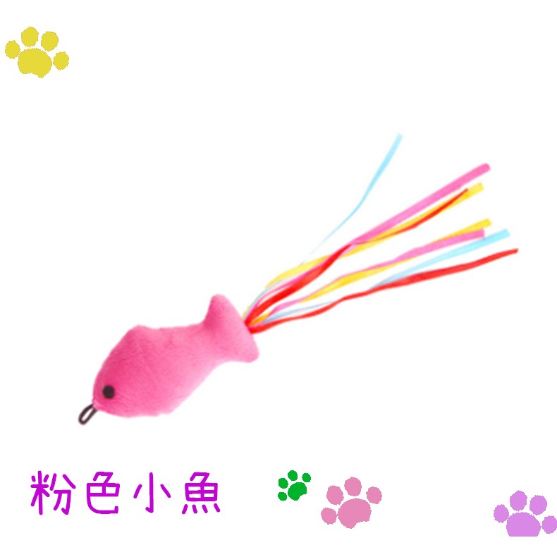 【逗貓神器/多種款式】🐈三節伸縮逗貓棒 可替換頭 逗貓杆 釣竿逗貓棒 可伸縮逗貓桿 逗貓神器 貓咪玩具 寵物玩具-規格圖9