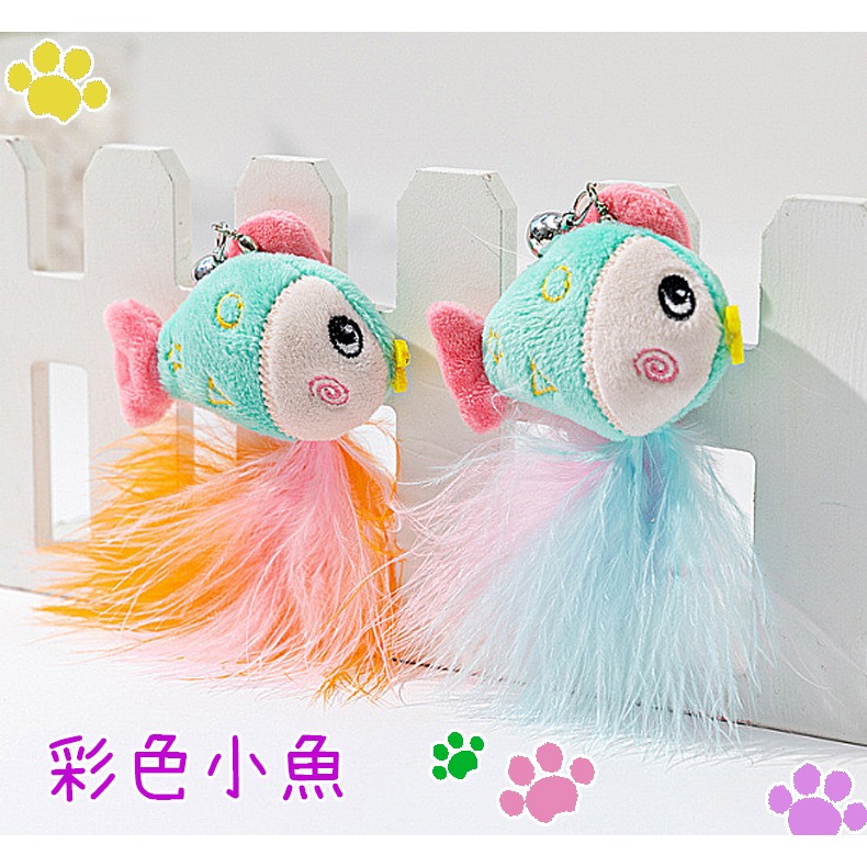 【逗貓神器/多種款式】🐈三節伸縮逗貓棒 可替換頭 逗貓杆 釣竿逗貓棒 可伸縮逗貓桿 逗貓神器 貓咪玩具 寵物玩具-規格圖9