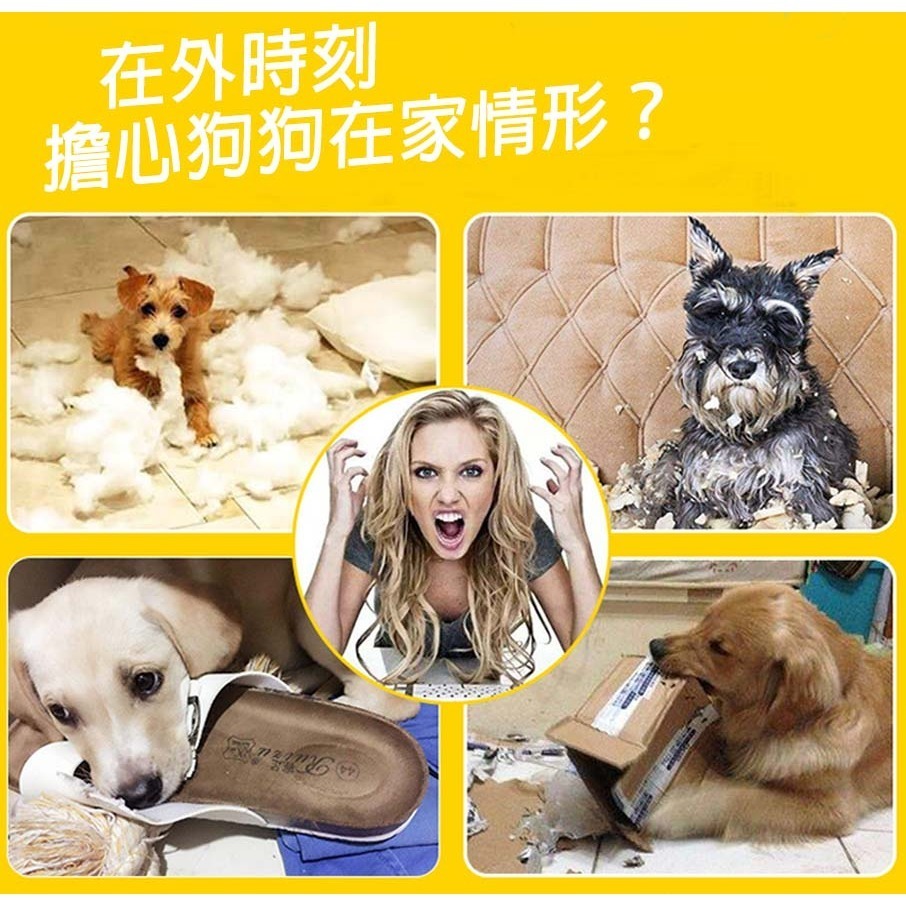 【磨牙潔齒/可愛造型】🐈寵物耐咬玩具 發聲玩具 狗玩具耐咬狗狗玩具 發聲玩具 玩具 狗狗玩具 寵物玩具 狗玩具-細節圖2