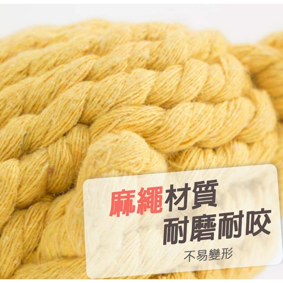 【磨牙潔齒/可愛造型】🐈寵物耐咬玩具 發聲玩具 狗玩具耐咬狗狗玩具 發聲玩具 玩具 狗狗玩具 寵物玩具 狗玩具-細節圖4