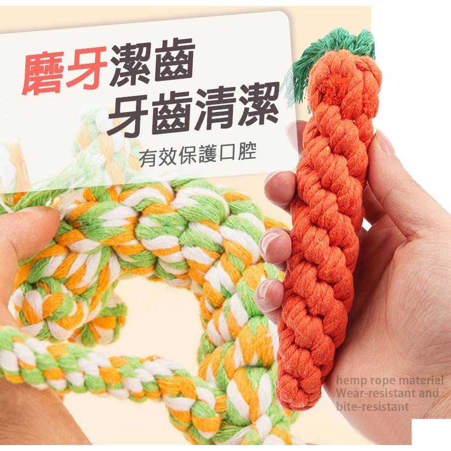 【磨牙潔齒/可愛造型】🐈寵物耐咬玩具 發聲玩具 狗玩具耐咬狗狗玩具 發聲玩具 玩具 狗狗玩具 寵物玩具 狗玩具-細節圖5
