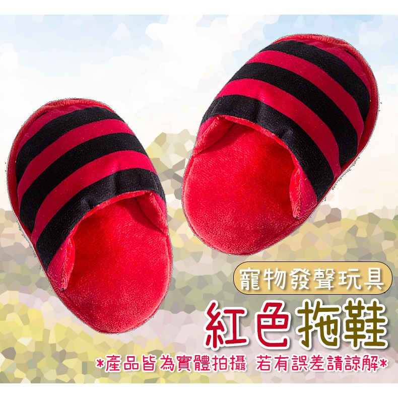 【磨牙潔齒/可愛造型】🐈寵物耐咬玩具 發聲玩具 狗玩具耐咬狗狗玩具 發聲玩具 玩具 狗狗玩具 寵物玩具 狗玩具-規格圖9
