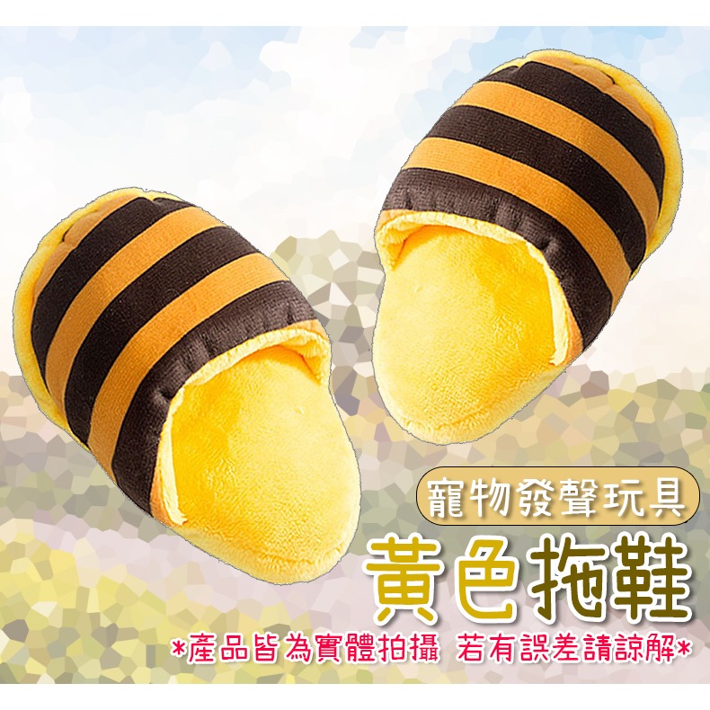 【磨牙潔齒/可愛造型】🐈寵物耐咬玩具 發聲玩具 狗玩具耐咬狗狗玩具 發聲玩具 玩具 狗狗玩具 寵物玩具 狗玩具-規格圖9