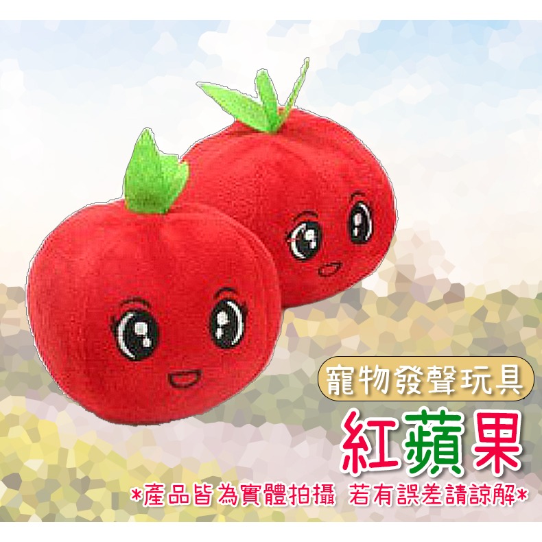 【磨牙潔齒/可愛造型】🐈寵物耐咬玩具 發聲玩具 狗玩具耐咬狗狗玩具 發聲玩具 玩具 狗狗玩具 寵物玩具 狗玩具-規格圖9