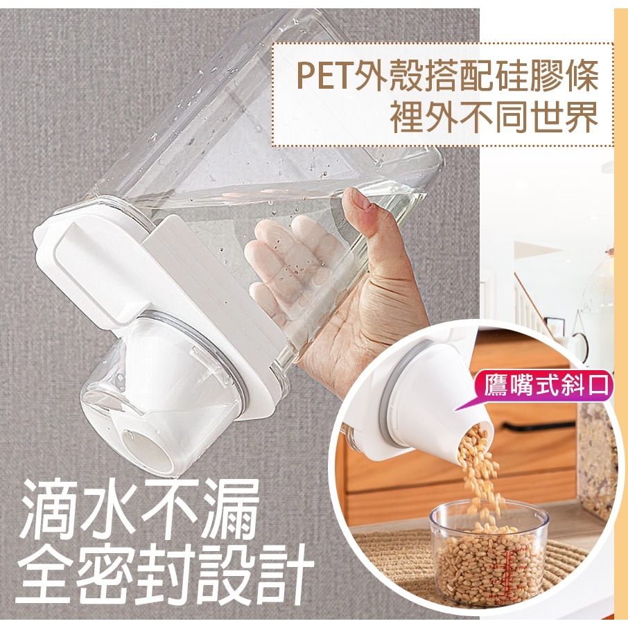 【防水防潮/食品級材質】🐈寵物儲糧罐 手提飼料罐 飼料桶 儲糧桶 小飼料罐 密封飼料桶 飼料儲存桶 刻度飼料桶-細節圖8