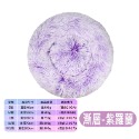 漸層-紫羅蘭-40cm