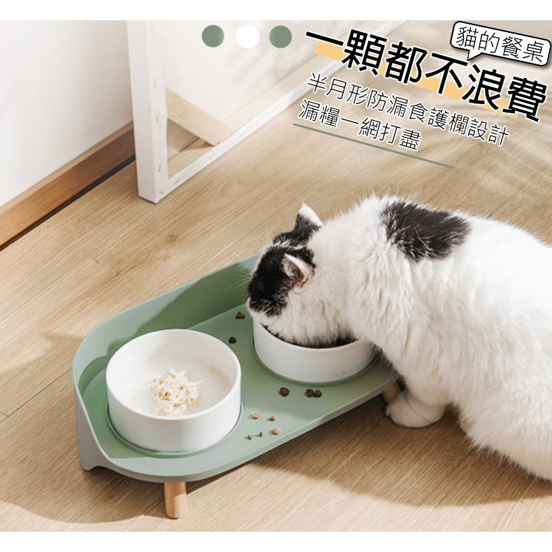 【白瓷碗/雙碗設計】🐈北歐風寵物雙碗餐桌 寵物餐桌 寵物架高碗 貓碗 狗碗 寵物雙碗 寵物陶瓷碗 架高婉 寵物碗-細節圖3