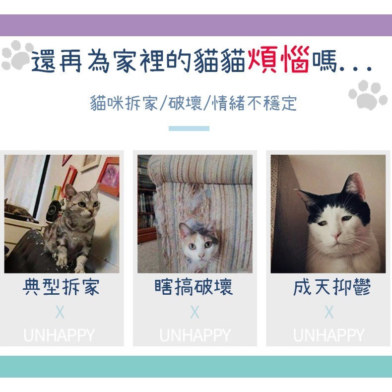 【優質棉/可愛造型】🐈狗狗玩具 寵物玩具 狗玩具 耐咬玩具 狗玩具耐咬 發聲玩具 狗狗耐咬玩具 玉米絨耐咬發聲玩具-細節圖7