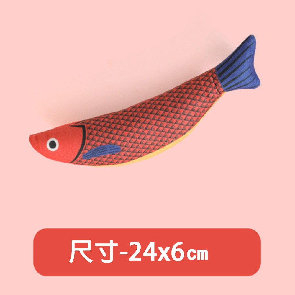 3.大刀魚-紅