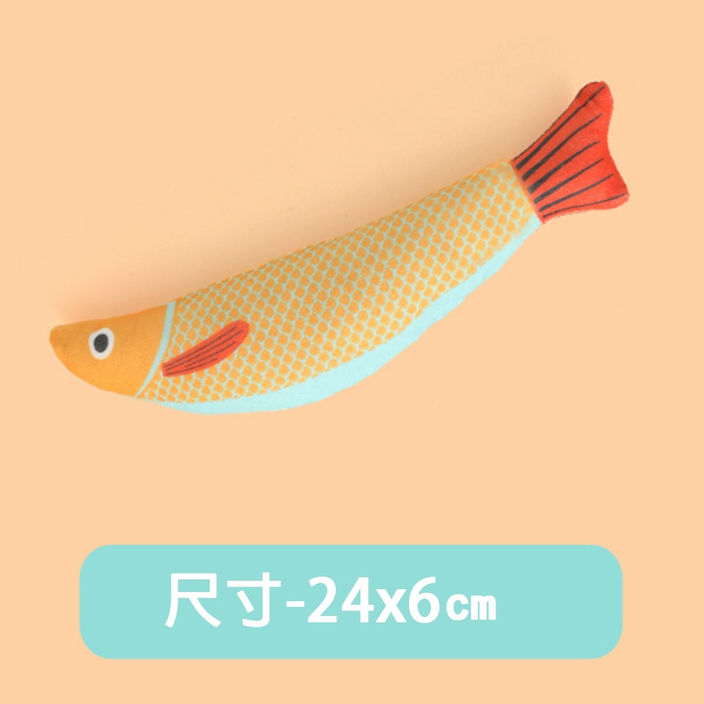 3.大刀魚-黃