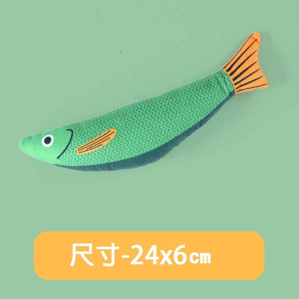 3.大刀魚-綠