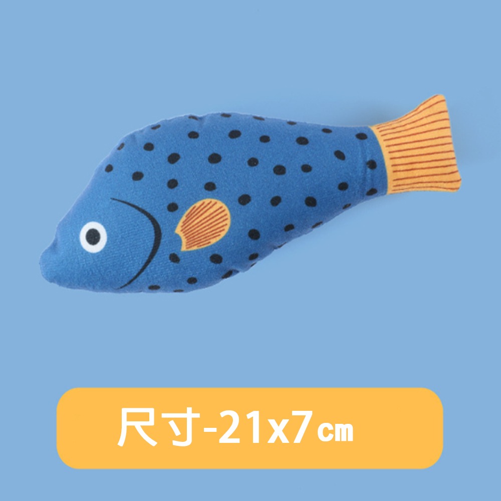 4.星斑魚