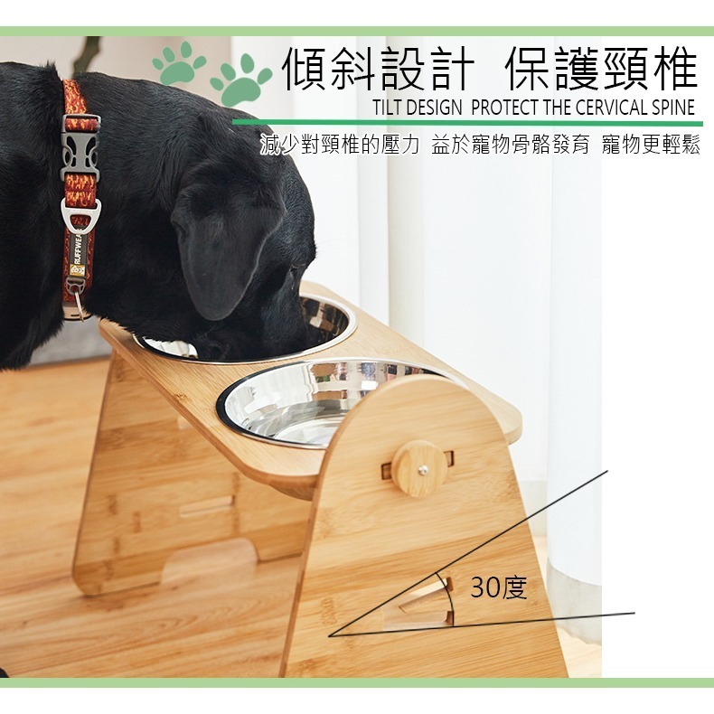 【堅固實木/不鏽鋼碗】🐈大型犬實木餐桌 W型可調節寵物碗 實木寵物碗 寵物碗 雙碗 可調式斜面餐桌 寵物餐桌 實木碗-細節圖8