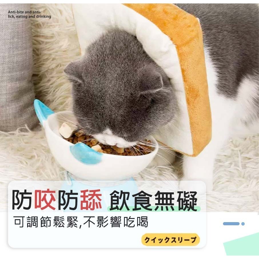 【防咬防舔/舒適柔軟】🐈寵物防舔頭套 絕育防護頭套 防咬頭套 防舔圈 防咬圈 狗狗貓咪頭套 伊莉莎白圈 寵物用品-細節圖4