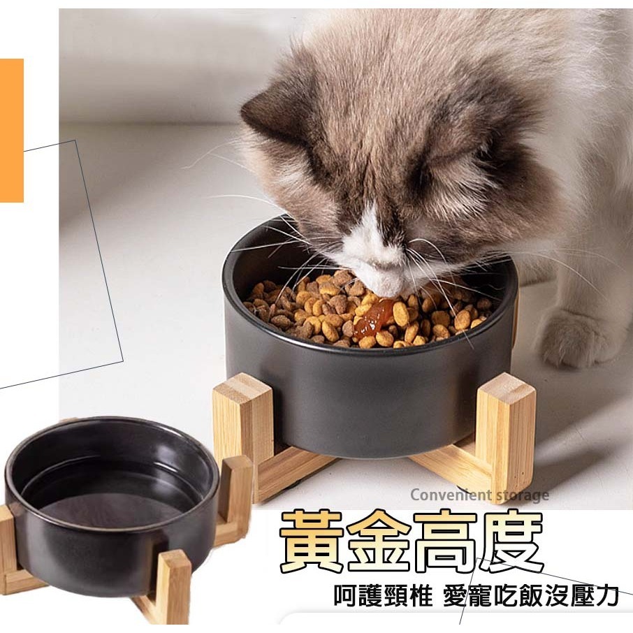 【黑瓷碗/竹木打磨】🐈寵物黑色喝水雙碗 寵物餵食碗 防打翻寵物碗 黑色貓碗 狗碗 寵物碗 陶瓷水碗 貓咪食碗 大口徑-細節圖4