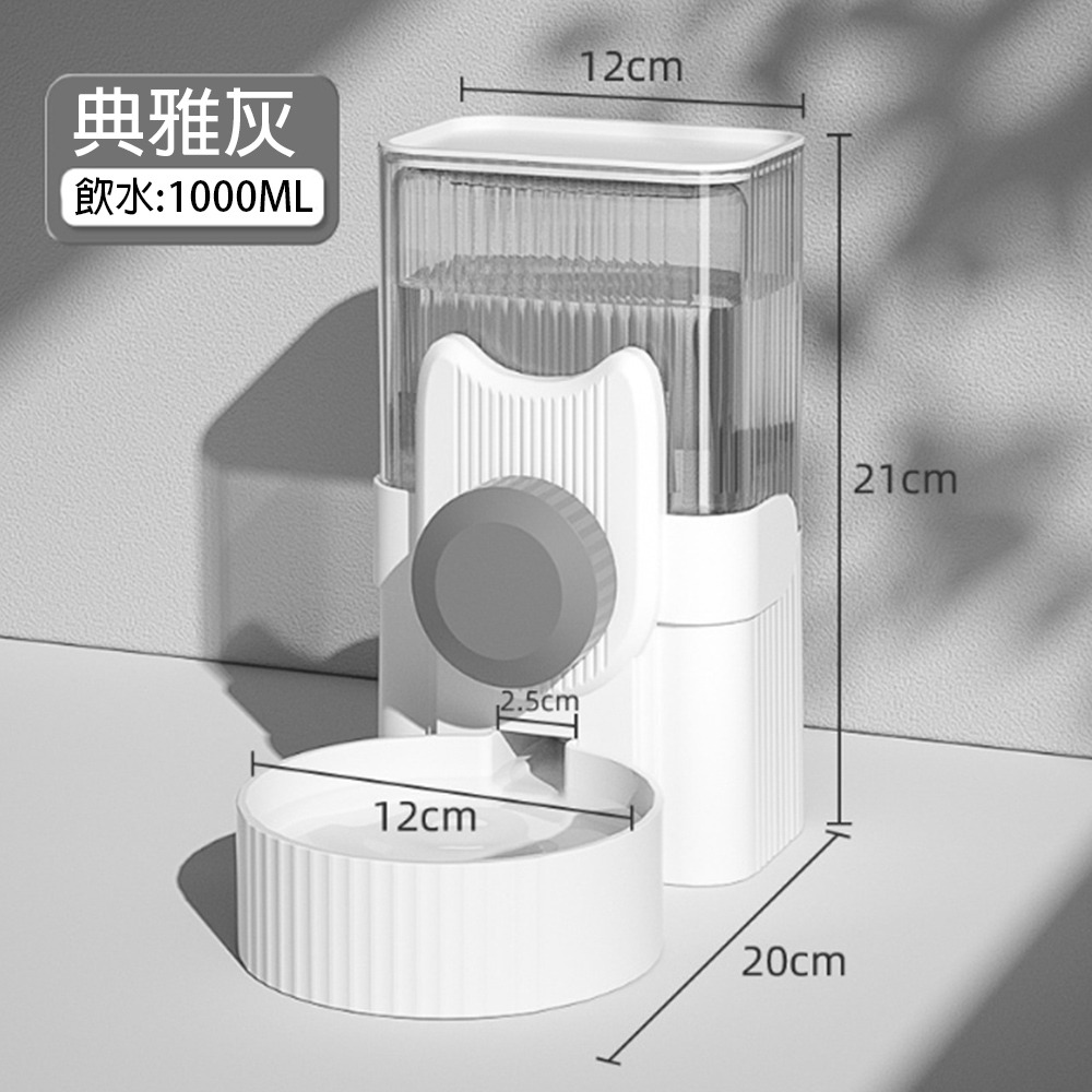 【掛籠設計/不卡糧】🐈寵物掛式飲水器 寵物掛籠喝水器 自動滾珠飲水器 貓狗飲水器 寵物自動飲水器 給水器 懸掛飲水器-規格圖9