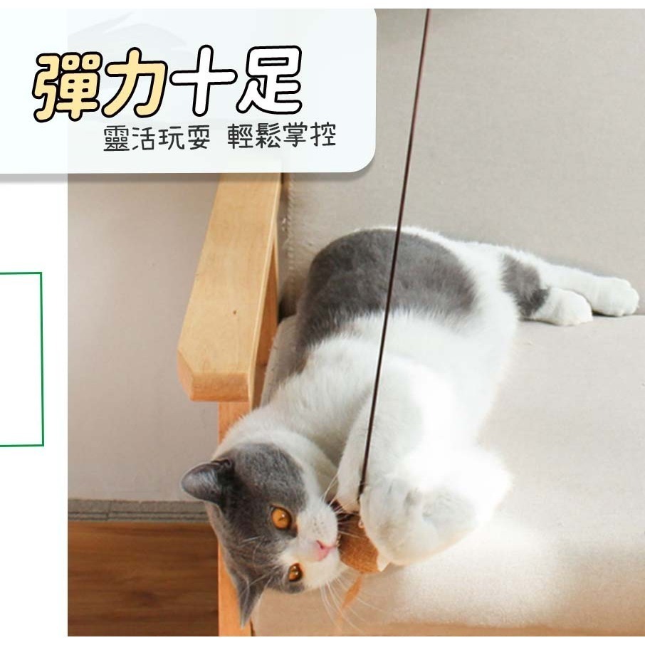 【安全耐咬/高纖維粗麻】🐈原木鈴鐺逗貓棒 逗貓玩具 鈴鐺逗貓棒 逗貓玩具 逗貓神器 釣竿逗貓 寵物玩具 貓咪玩具-細節圖6