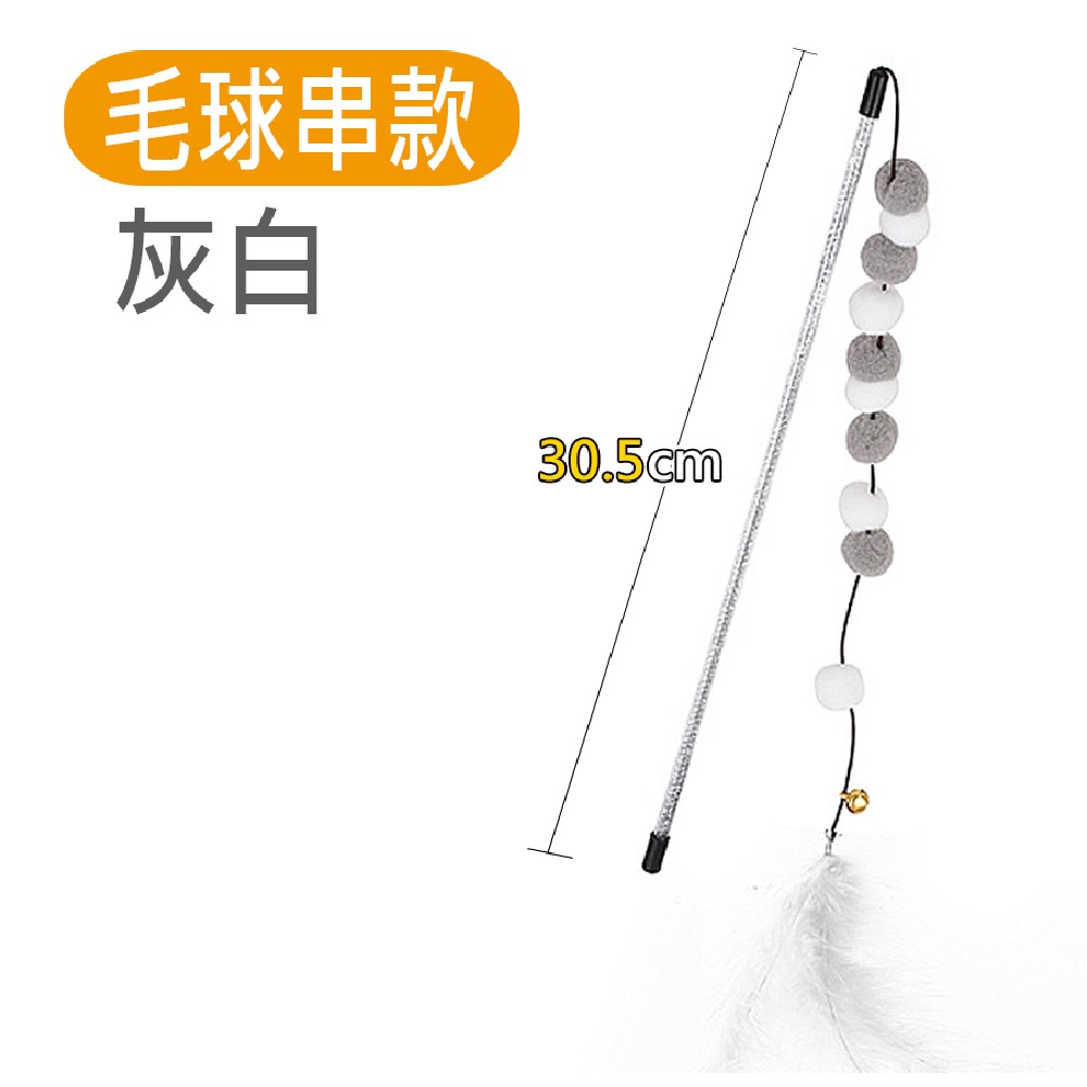 【安全耐咬/高纖維粗麻】🐈原木鈴鐺逗貓棒 逗貓玩具 鈴鐺逗貓棒 逗貓玩具 逗貓神器 釣竿逗貓 寵物玩具 貓咪玩具-規格圖9