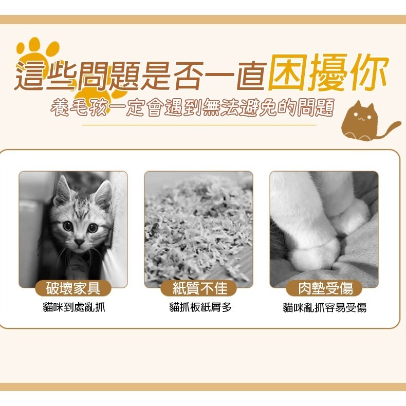 【持久耐抓/加密加厚】🐈瓦楞紙貓抓屋 貓抓屋 貓抓板 貓抓窩 大空間 貓用品 瓦楞紙 磨爪 貓玩具 貓窩 貓樓梯-細節圖2