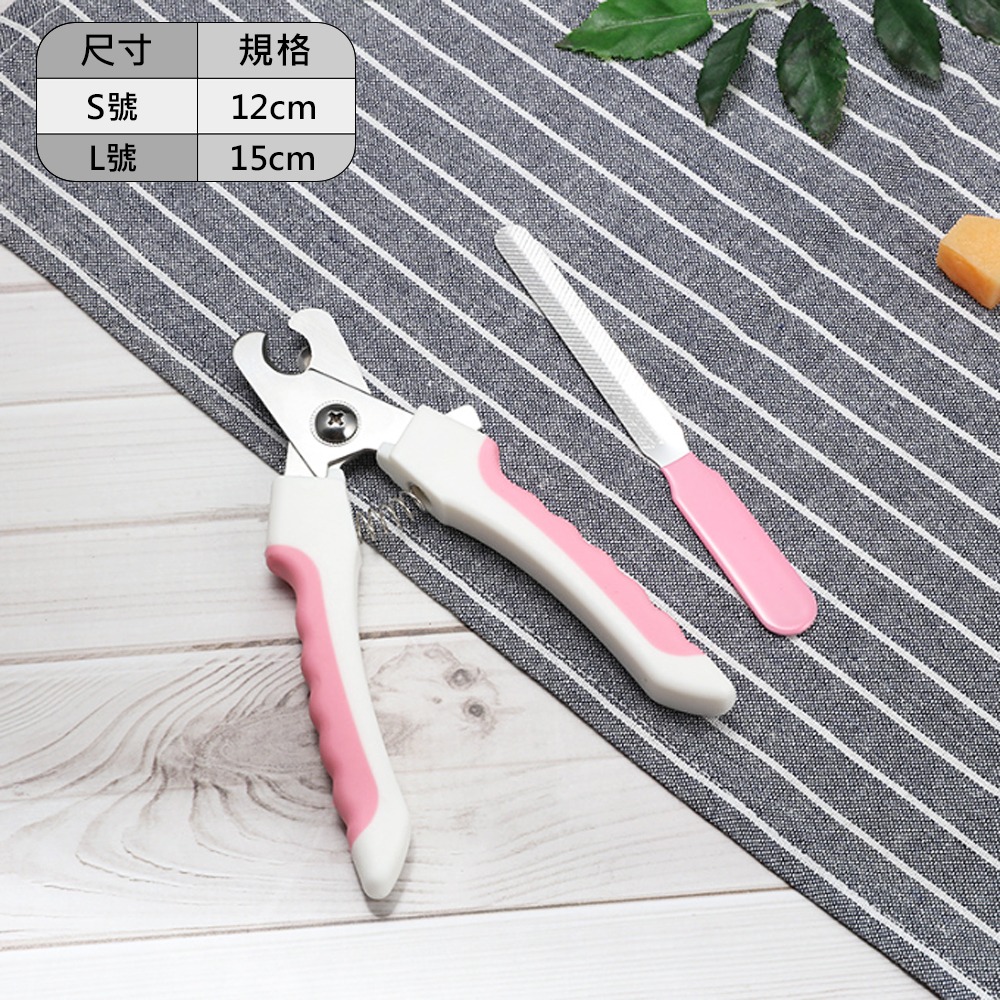 【耐用耐剪/不鏽鋼刀頭】🐈寵物指甲剪 貓狗指甲剪 狗剪刀 貓剪刀 寵物指甲剪刀 狗指甲剪 貓指甲剪 寵物美容-規格圖9