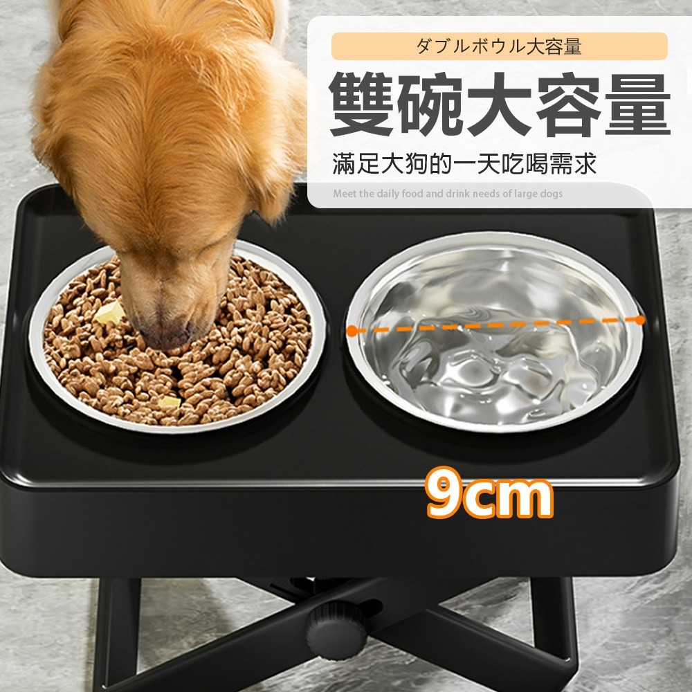 【不鏽鋼碗/防濺不漏】🐈寵物升降餐桌 附不鏽鋼雙碗 可調節高度 餵食碗 飲水碗 寵物增高碗架 狗碗貓碗 中大型犬碗-細節圖4